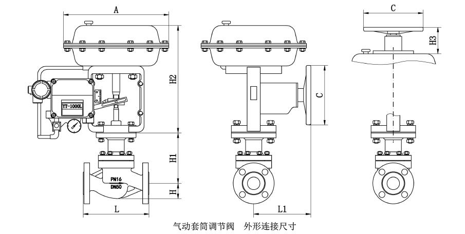 進口氣動套筒調(diào)節(jié)閥結(jié)構(gòu)圖.jpg