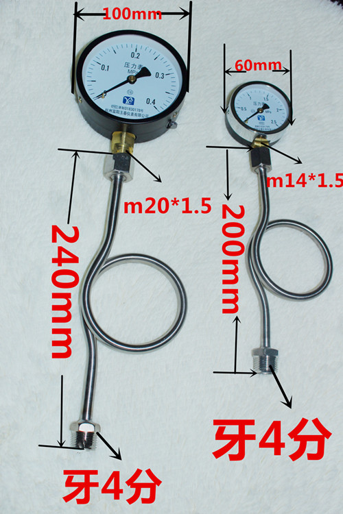 壓力表與管道連接之間為什么要彎一個(gè)圈4.jpg