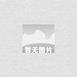 管道流速通常設(shè)多少